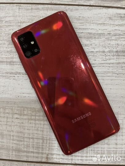 Samsung galaxy a51