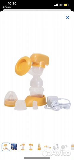 Электрический молокоотсос maman