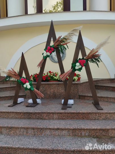 Продам свадебную арку