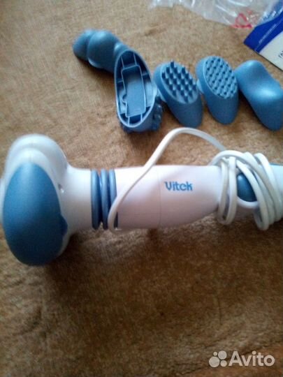 Массажер для тела