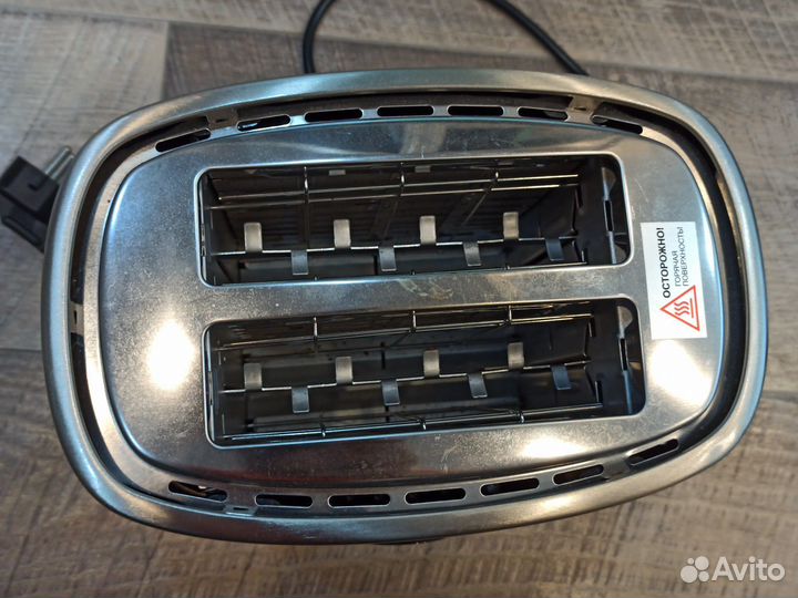 Тостер redmond