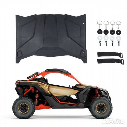 Крыша Brp Can-Am Maverick X3 715002902