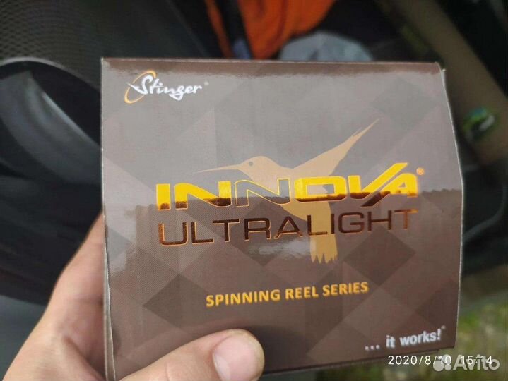 Favorite Blue Bird тест 0.5-5 грамм