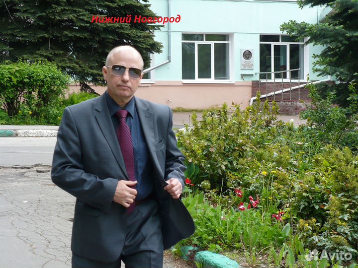 Юрист-весельчак Юридическая Помощь Консультации