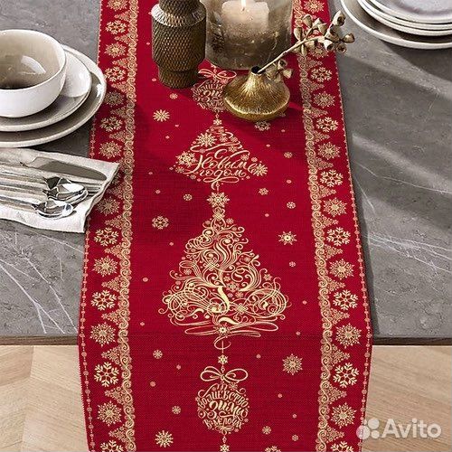 Дорожка на стол новогодняя