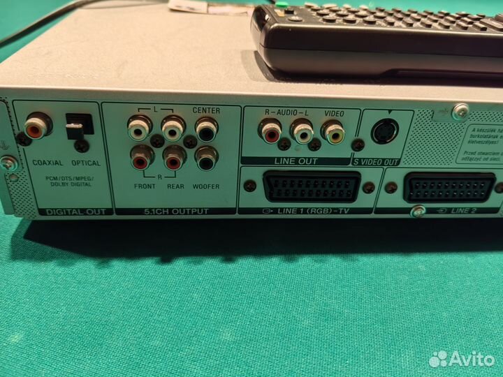Sony CD DVD player DVP-NS700V