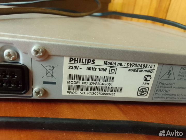 Dvd плеер philips