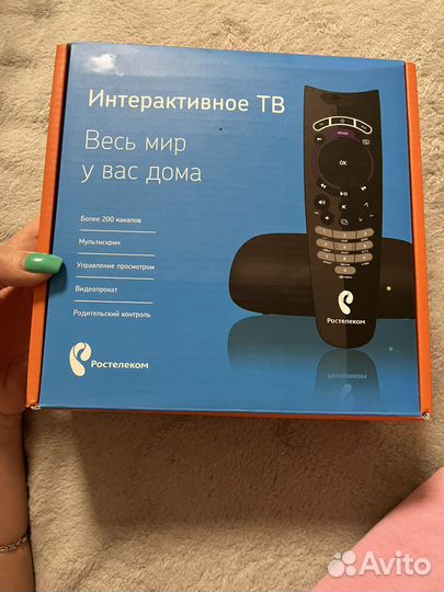 TV приставка