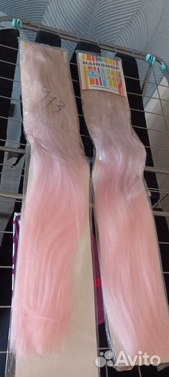 Канекалон вау джау