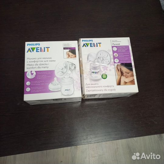 Молокоотсос avent ручной