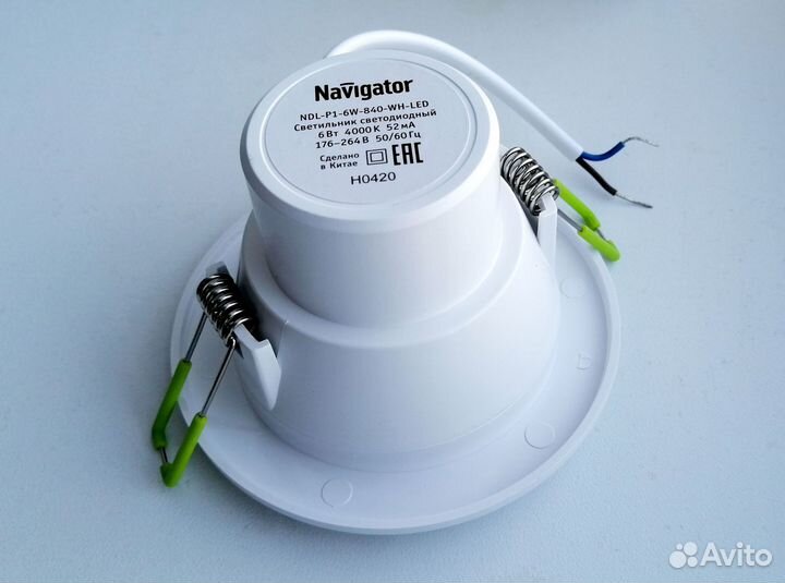 Светодиодный светильник встраиваемый (точечный)