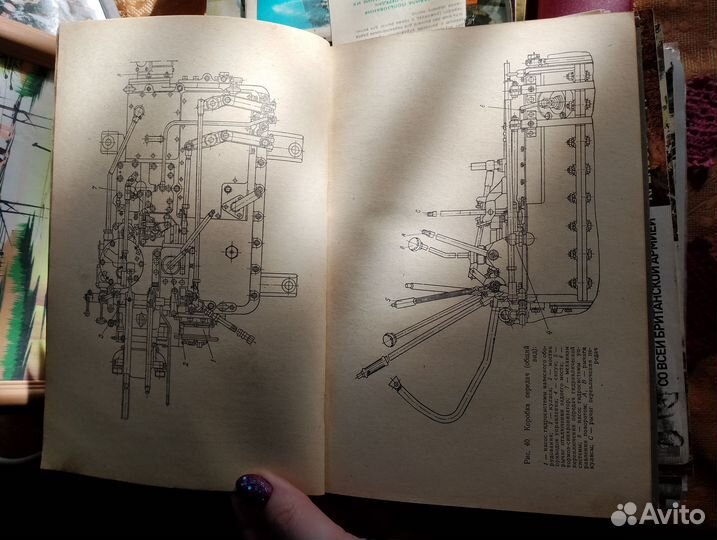 Книга Трактор к-700