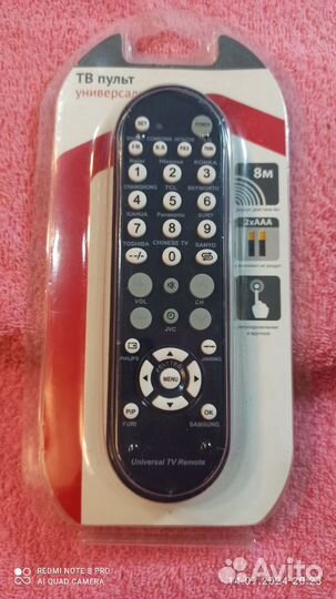 Пульты ду для телевизора