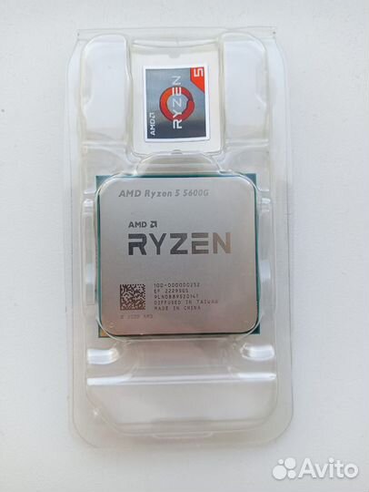 Процессоры AMD и Intel