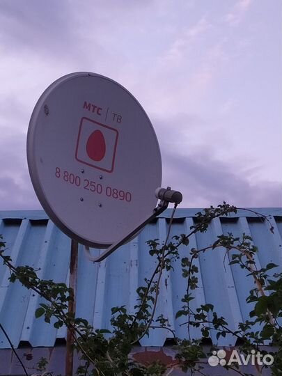 Цифровая тв приставка