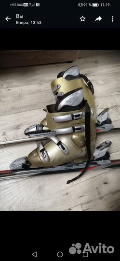 Горные лыжи с ботами 43рр фрирайд