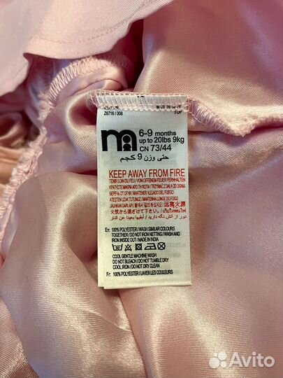 Детское платье mothercare 68-74 6-9 мес