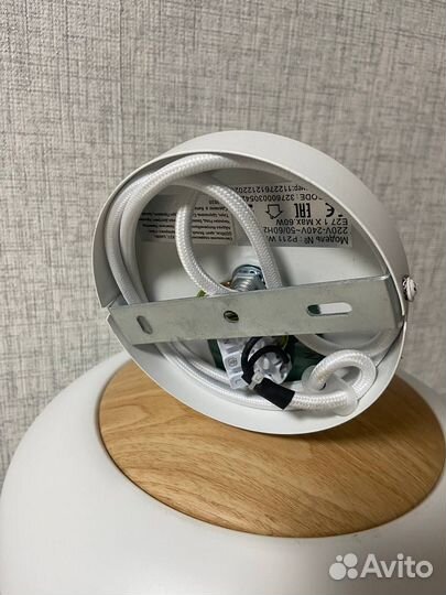 Люстра потолочная / светильник IKEA