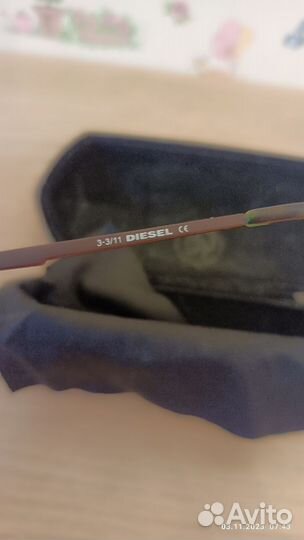 Солнцезащитные очки