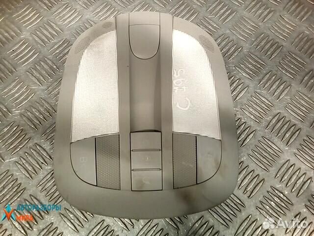 Фонарь салона (плафон) Mercedes-Benz R-Класс W251