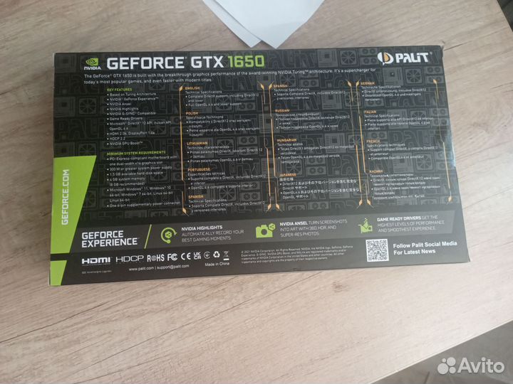 Видеокарта palit geforce gtx 1650