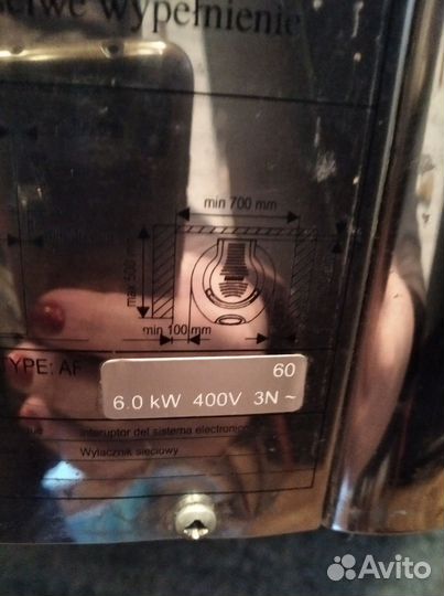 Электропечь для сауны