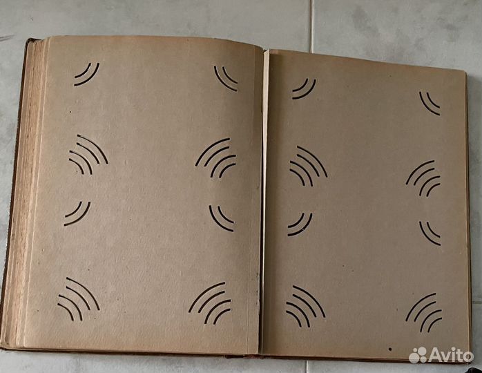 Фотоальбом СССР