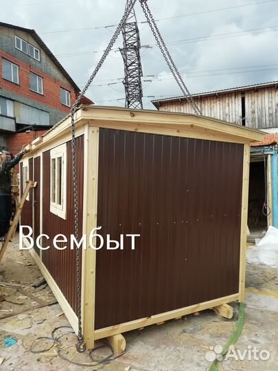 Бытовка 6 на 2