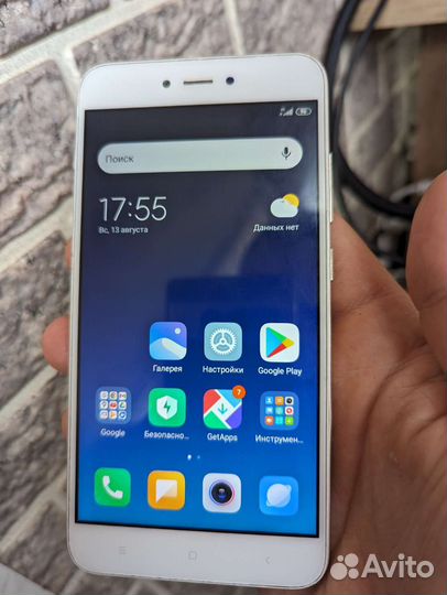 Xiaomi redmi note 5a