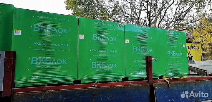 Газоблоки вкблок, газобетонные блоки