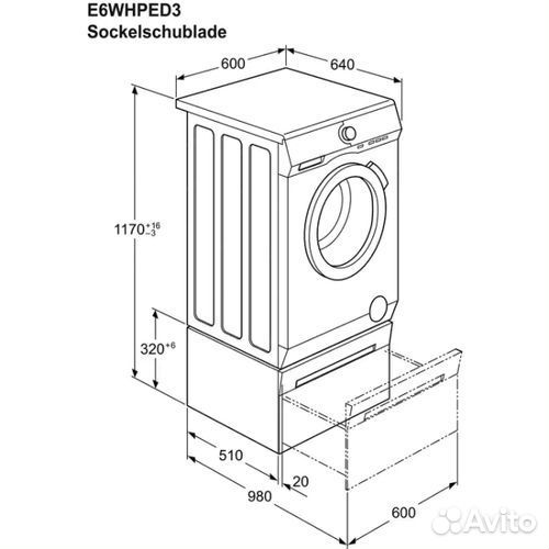 Пьедестал под стир. машину Electrolux E6whped3