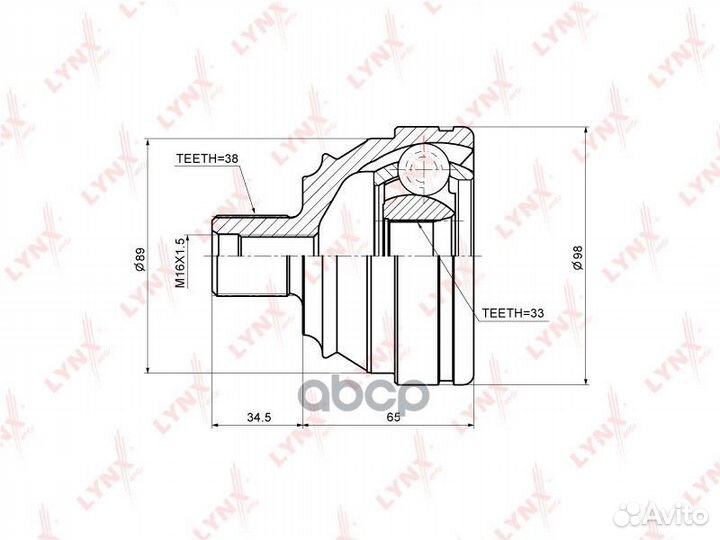 Шрус наружный перед прав/лев VW T4 1.8,2.5