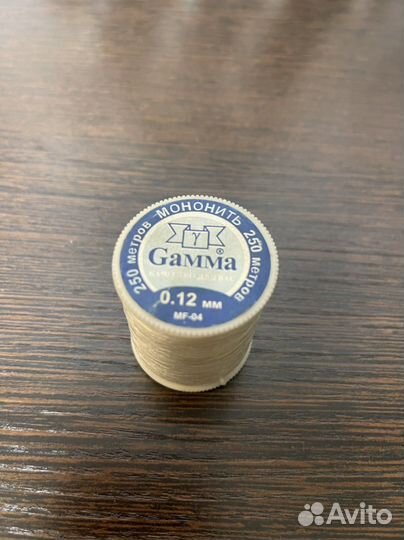 Мононить Gamma 0.12 мм. 250 метров
