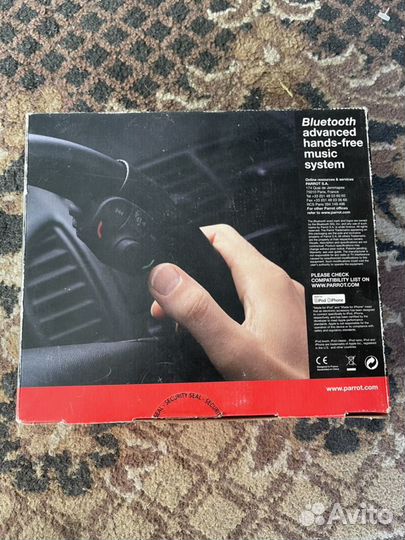 Parrot mki9000