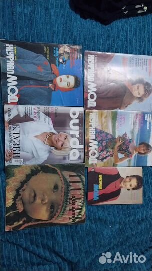 Журналы моды