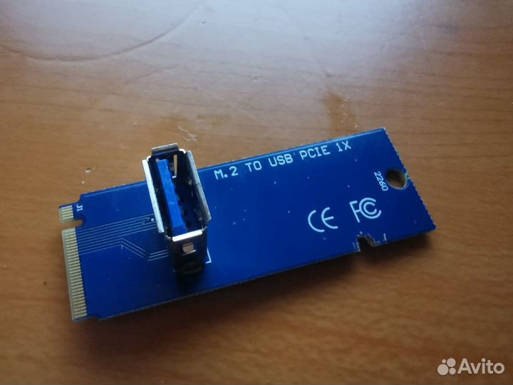 Адаптер M.2 в PCI-E X16 USB3.0