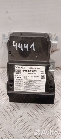 Блок управления airbag Audi Q7