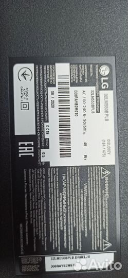 Разбор LG 32LM550bplb