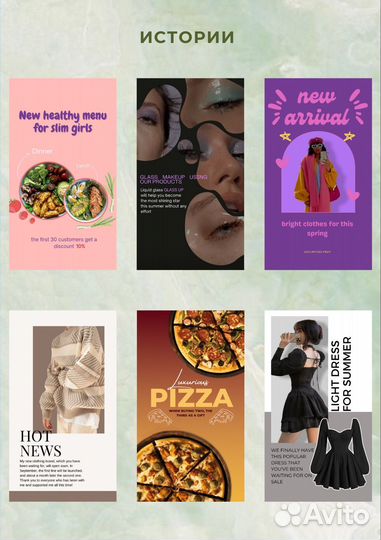 Смм специалист удаленно