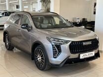 Новый Haval Jolion 1.5 AMT, 2024, цена от 2 299 000 руб.