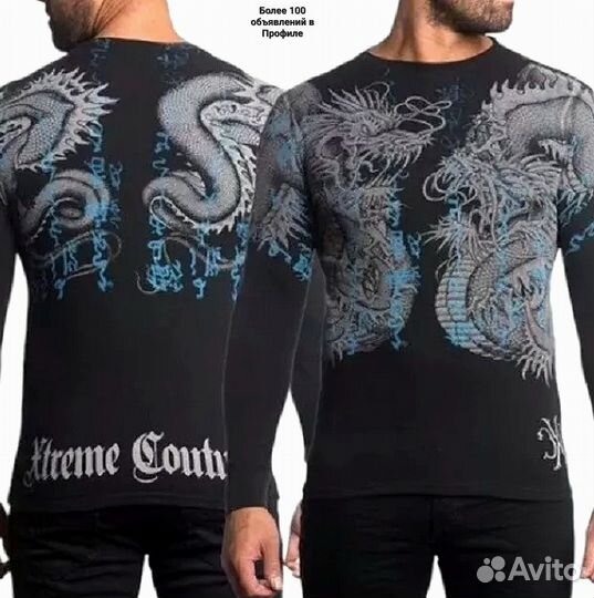 Пуловер Xtreme Couture by Affliction Dragon