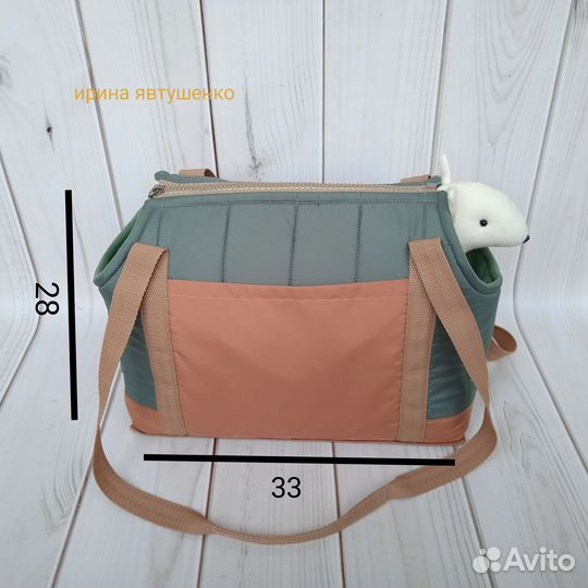 Лежанка для кошек и собак