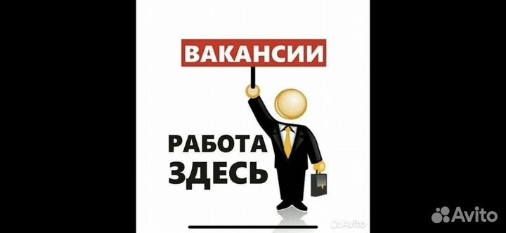 Механик на авторазбор