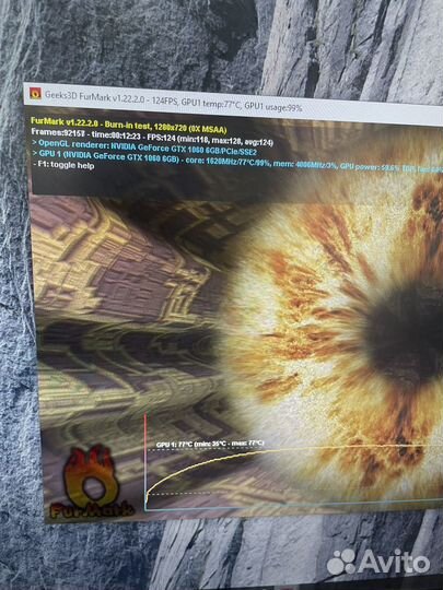 Видеокарта