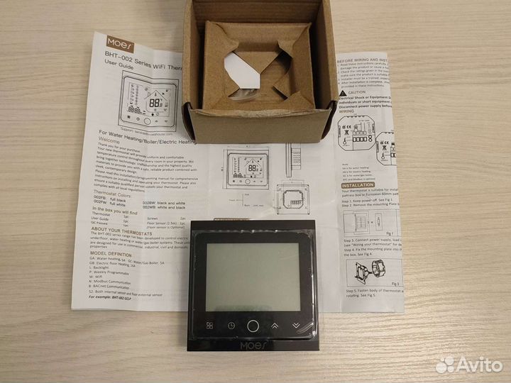 Терморегулятор с Wi-Fi