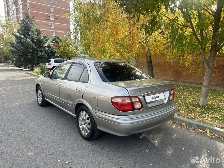 Nissan Bluebird Sylphy 2.0 CVT, 2002, 314 055 км