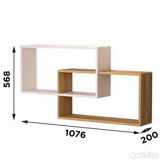 Полка Lima настенная 107,6х20х56,8 см