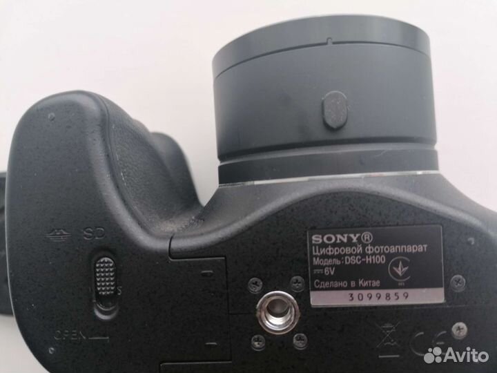 Фотоаппарат sony cyber shot dsc-h100