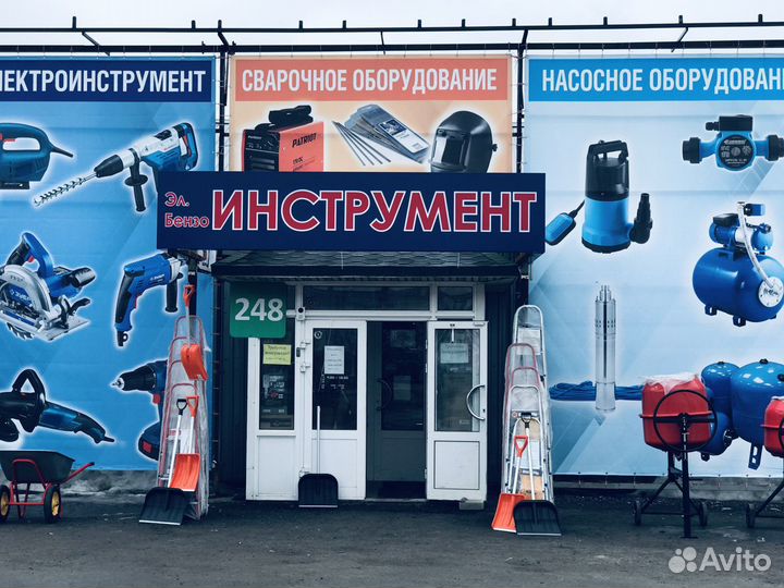 Насос для скважины