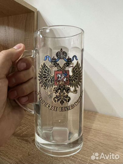 Кружка пивная